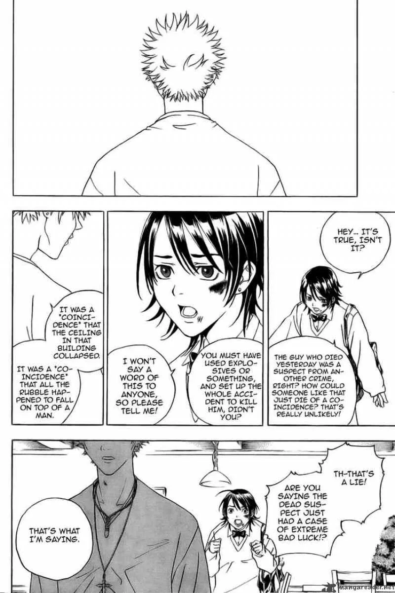 Luck Stealer Chapter 1 page 16