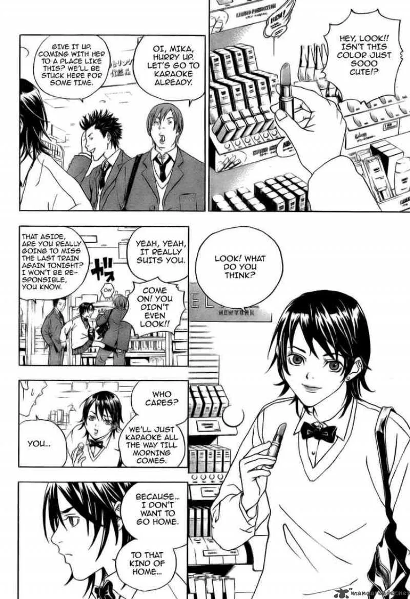 Luck Stealer Chapter 1 page 4