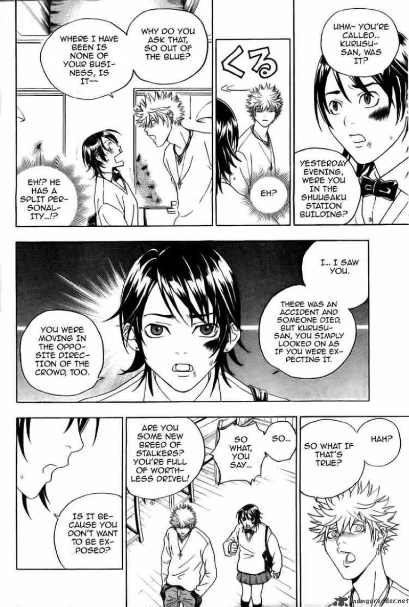 Luck Stealer Chapter 1 page 14