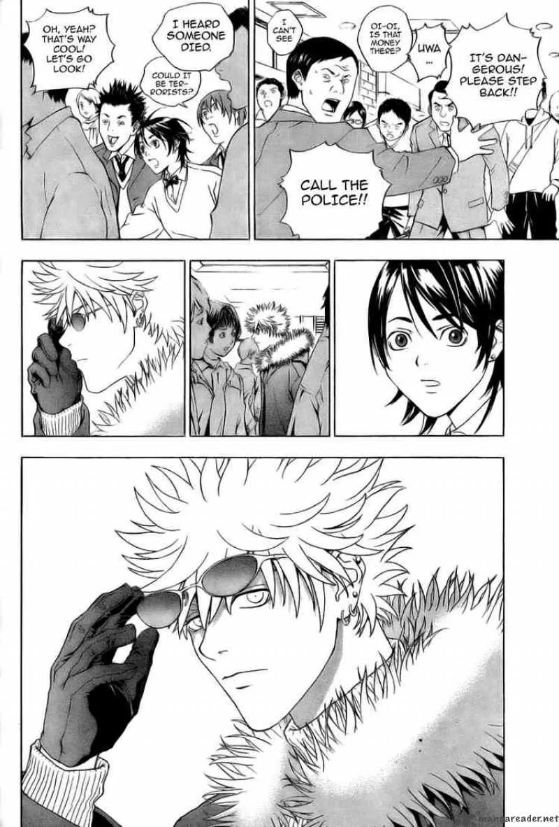 Luck Stealer Chapter 1 page 6