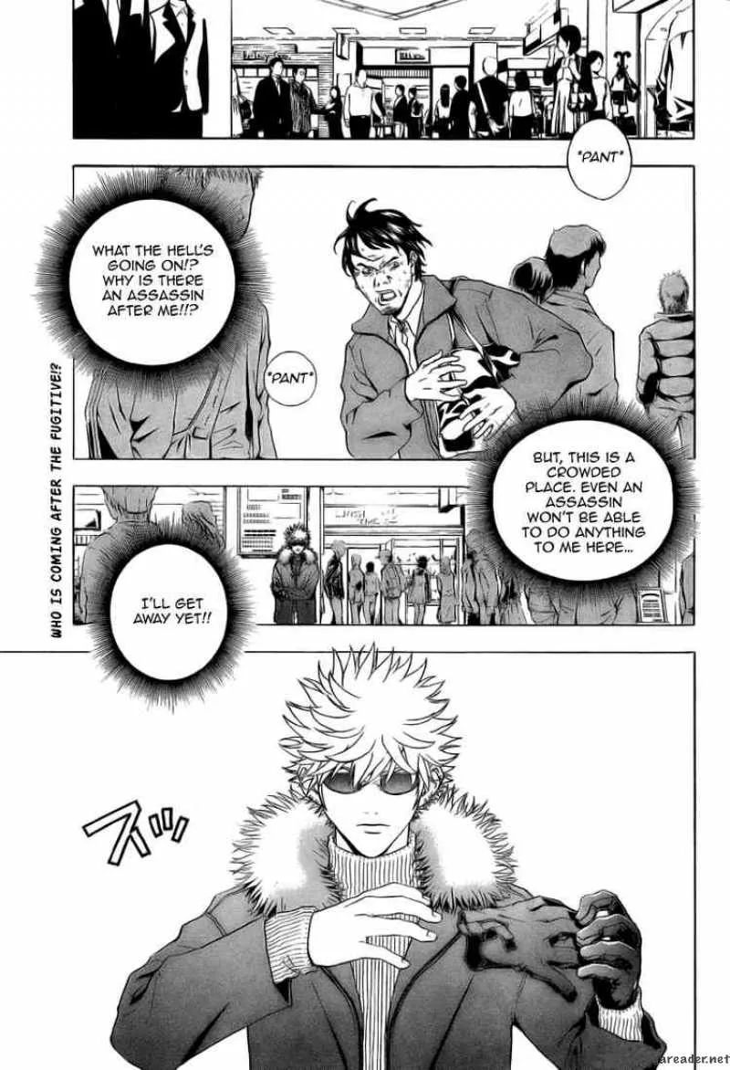 Luck Stealer Chapter 1 page 3