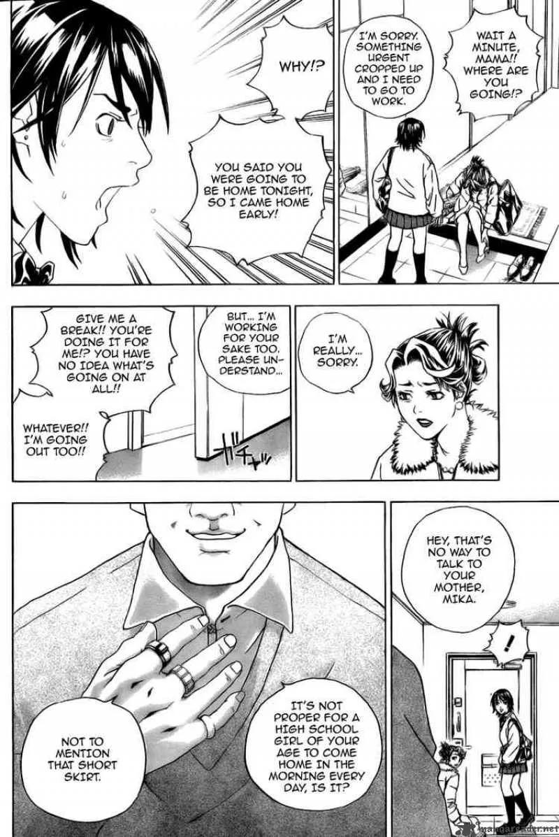 Luck Stealer Chapter 1 page 32