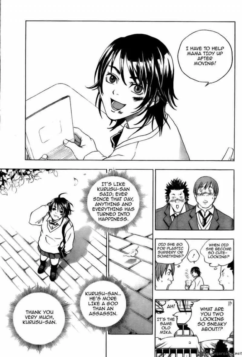 Luck Stealer Chapter 1 page 55