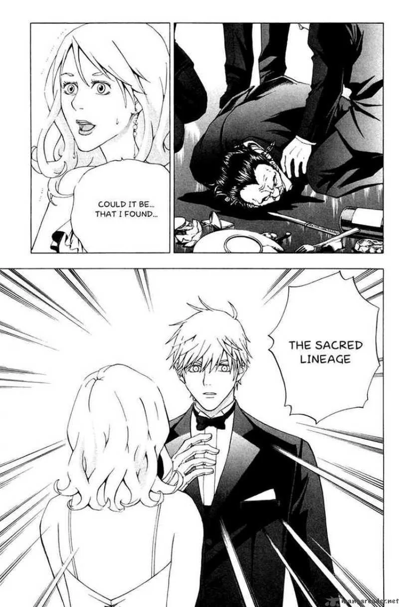 Luck Stealer Chapter 10 page 3