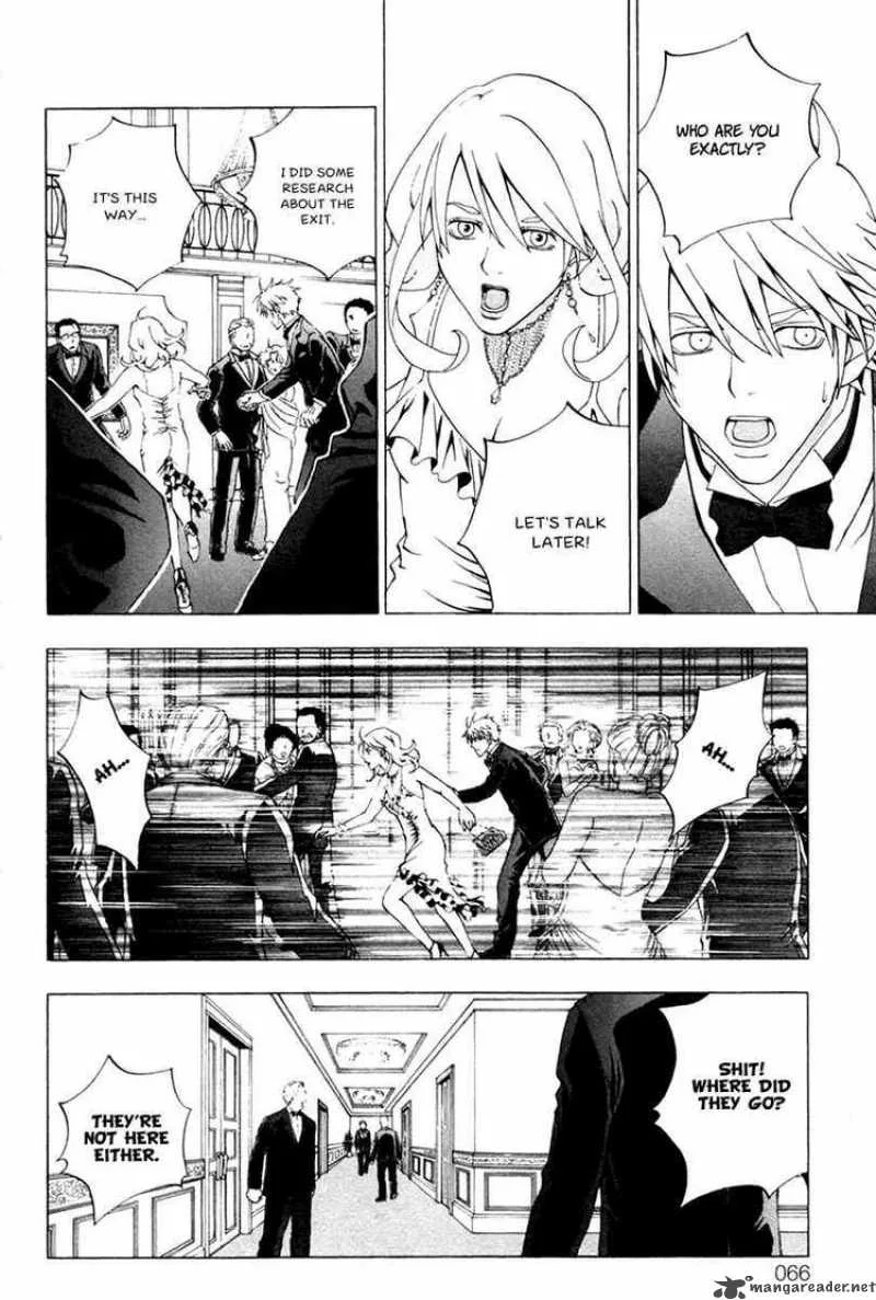 Luck Stealer Chapter 10 page 12