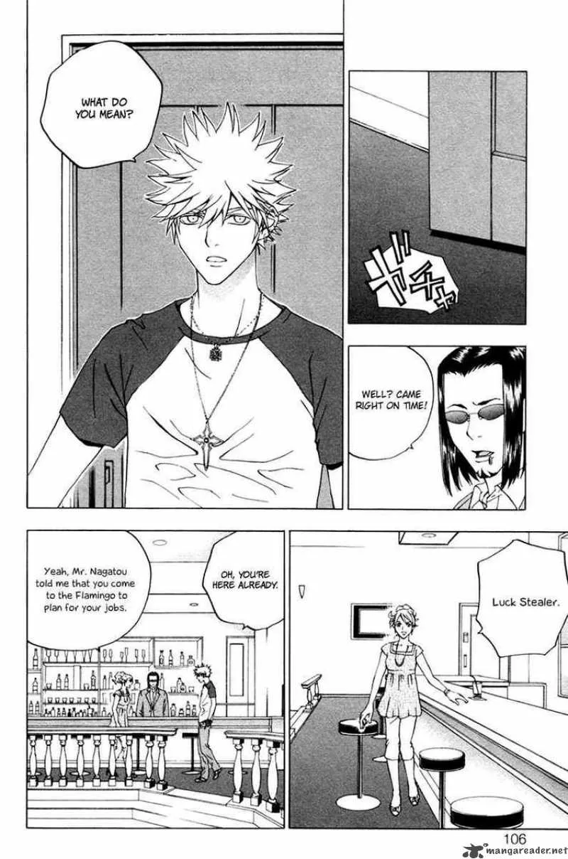 Luck Stealer Chapter 11 page 6