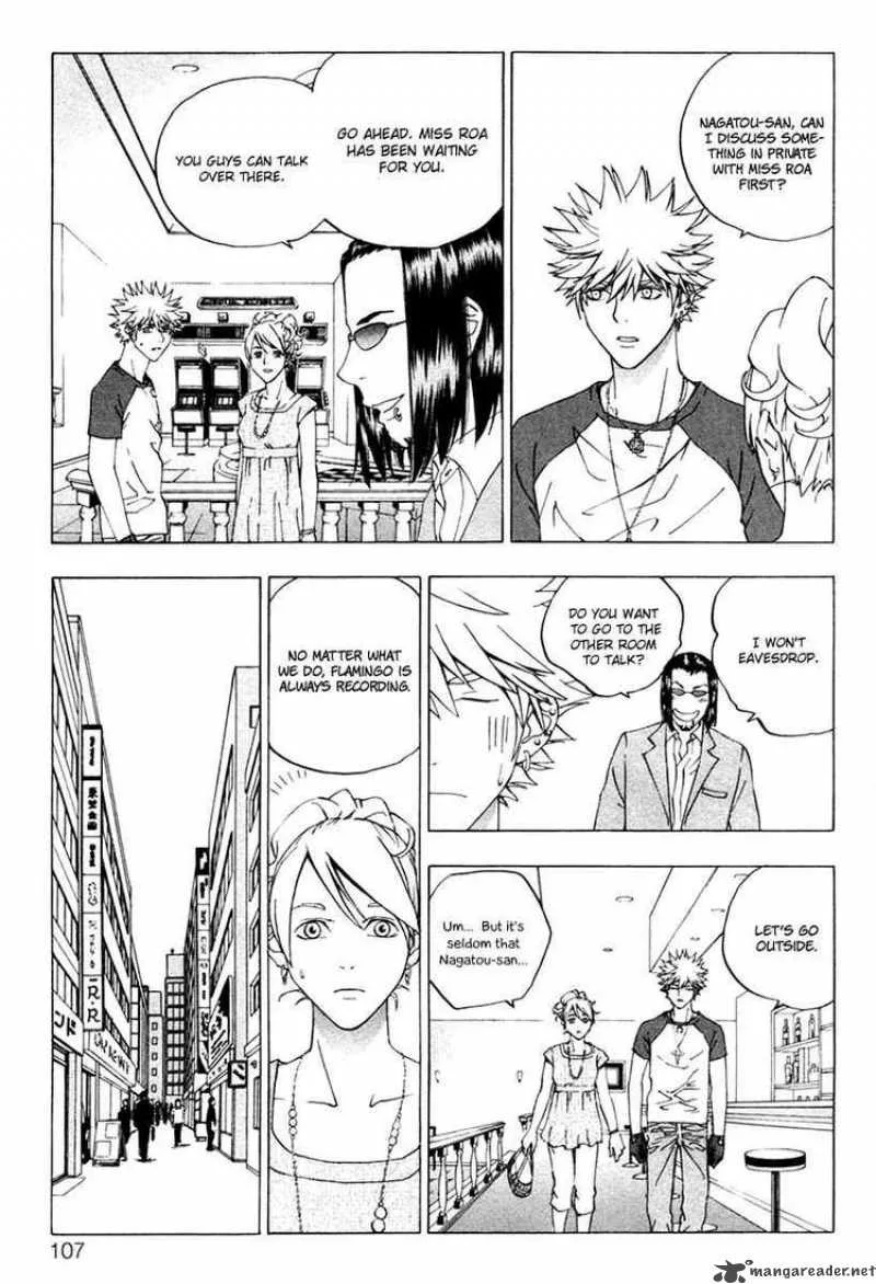 Luck Stealer Chapter 11 page 7