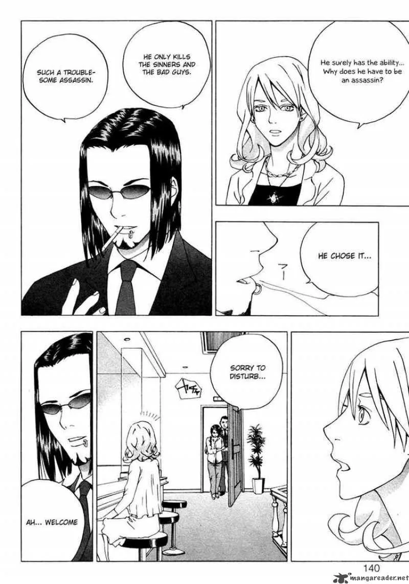 Luck Stealer Chapter 11 page 40