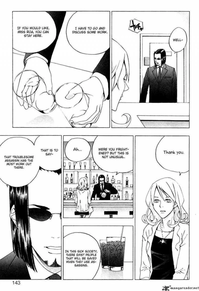 Luck Stealer Chapter 11 page 43
