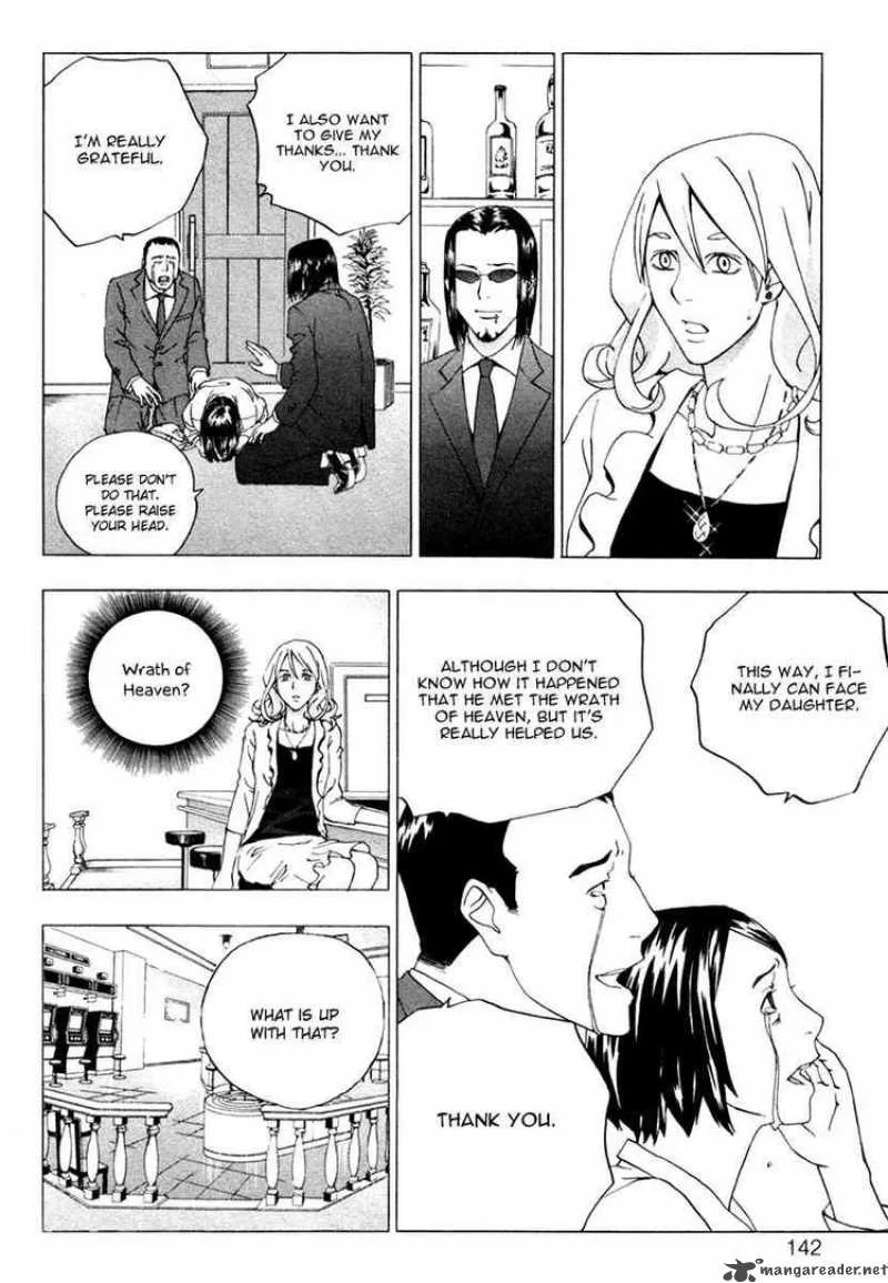 Luck Stealer Chapter 11 page 42