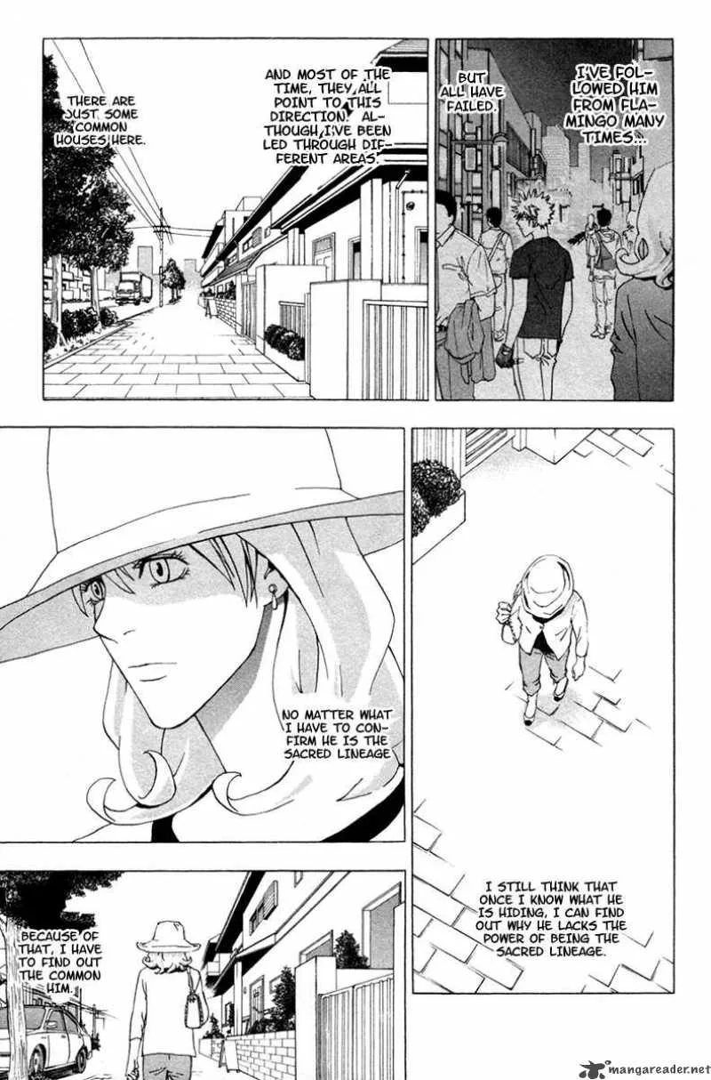 Luck Stealer Chapter 12 page 5