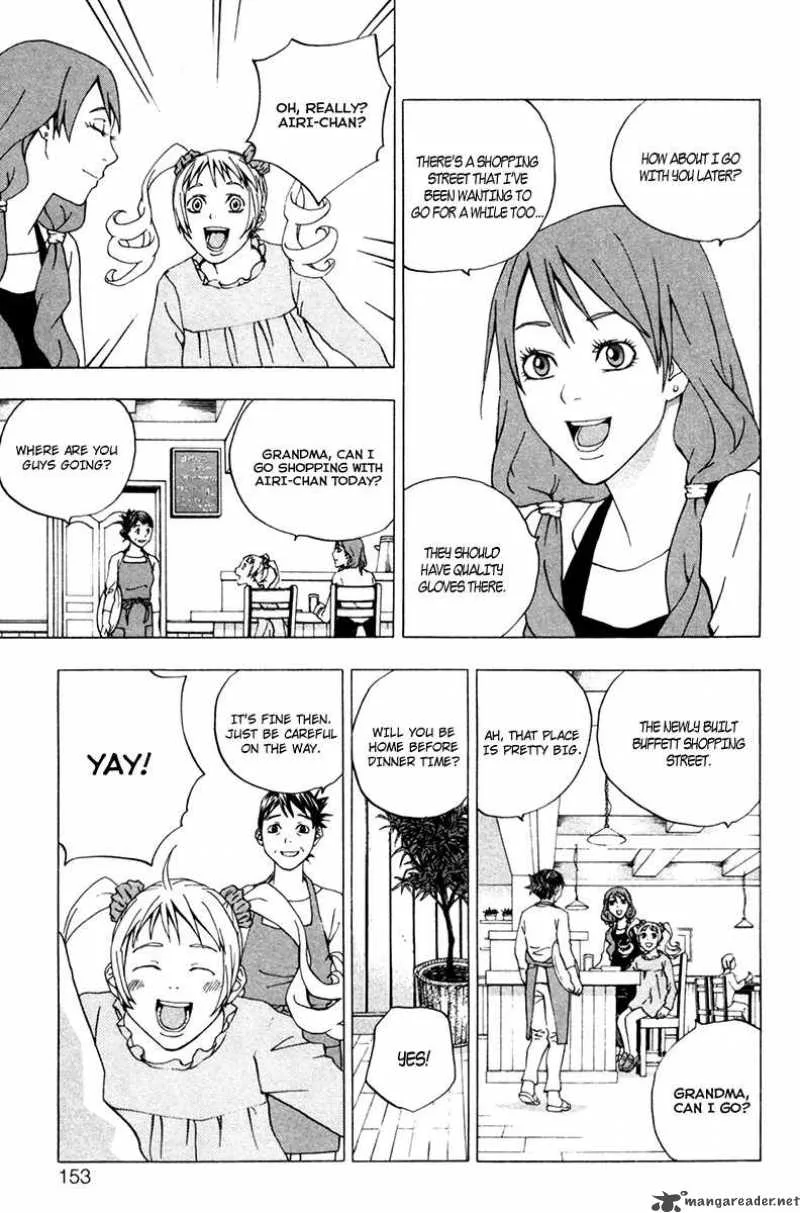 Luck Stealer Chapter 12 page 9