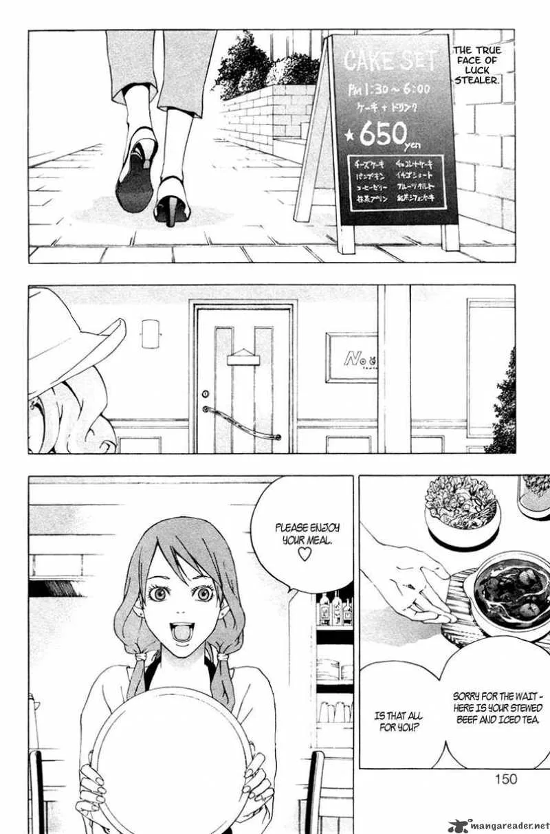 Luck Stealer Chapter 12 page 6
