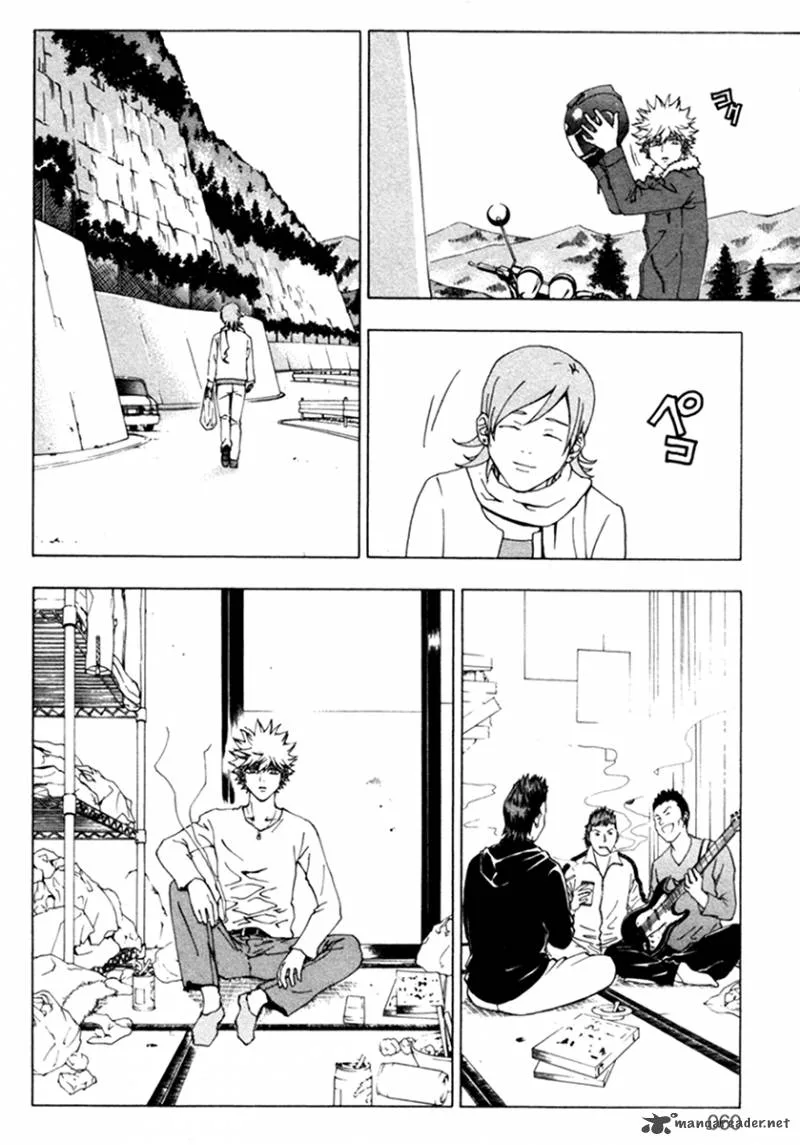 Luck Stealer Chapter 14 page 7