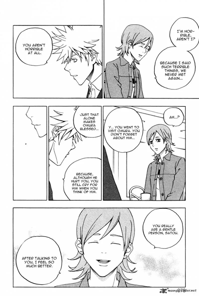 Luck Stealer Chapter 14 page 25