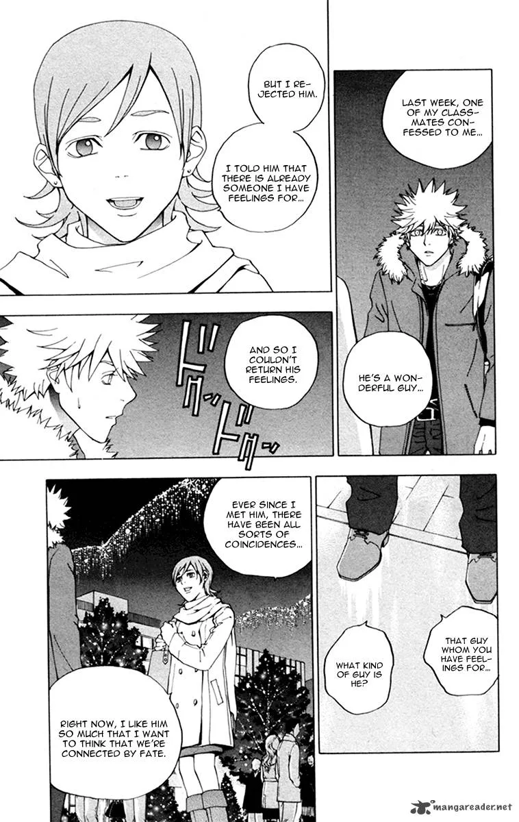 Luck Stealer Chapter 14 page 34