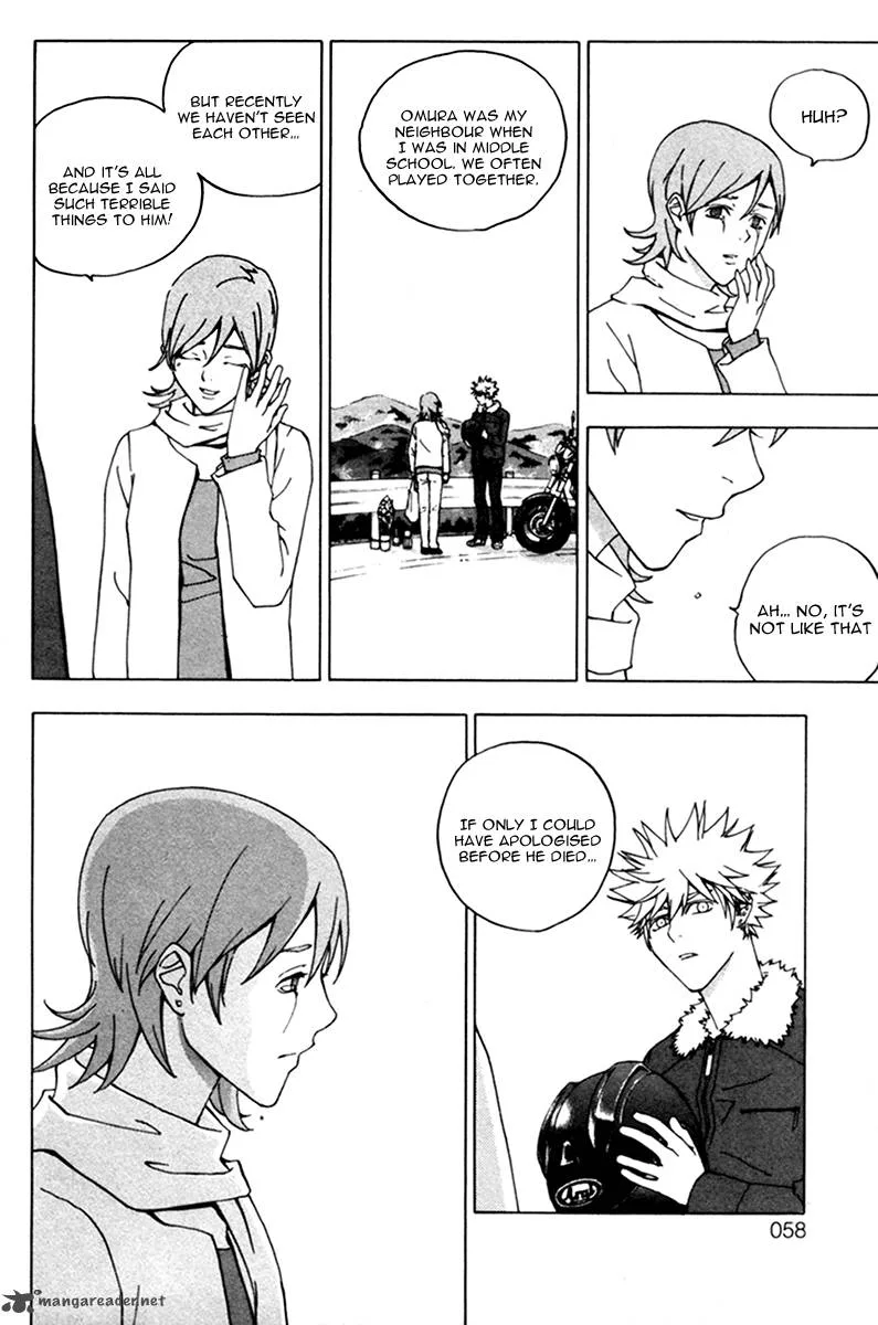 Luck Stealer Chapter 14 page 5
