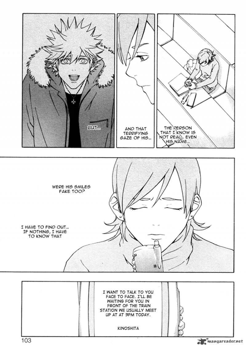 Luck Stealer Chapter 15 page 5