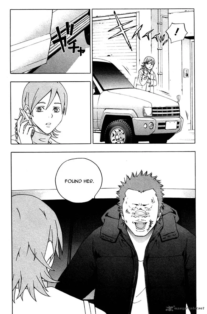 Luck Stealer Chapter 15 page 15