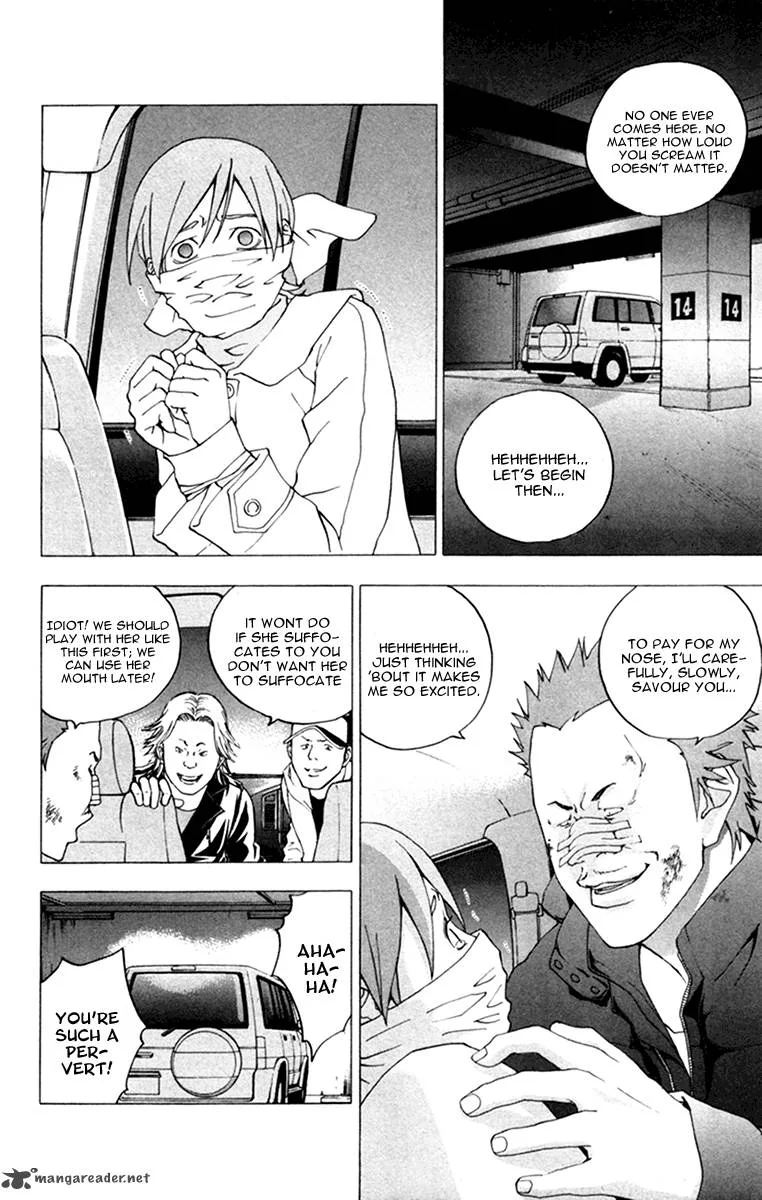 Luck Stealer Chapter 15 page 24