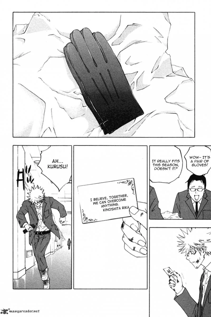 Luck Stealer Chapter 15 page 42