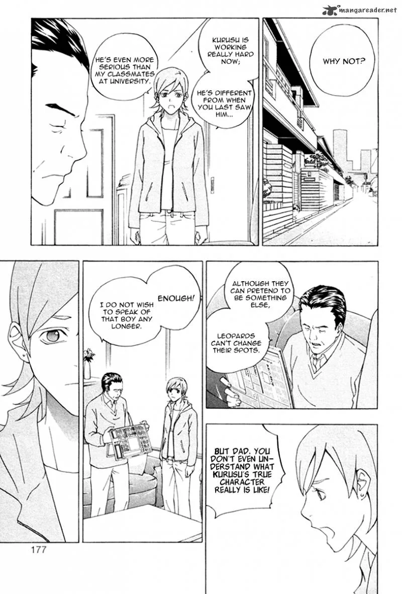 Luck Stealer Chapter 16 page 33