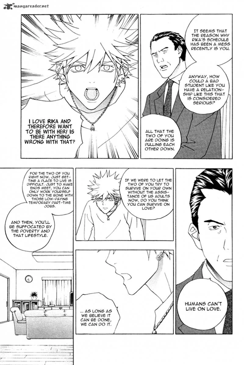 Luck Stealer Chapter 16 page 17