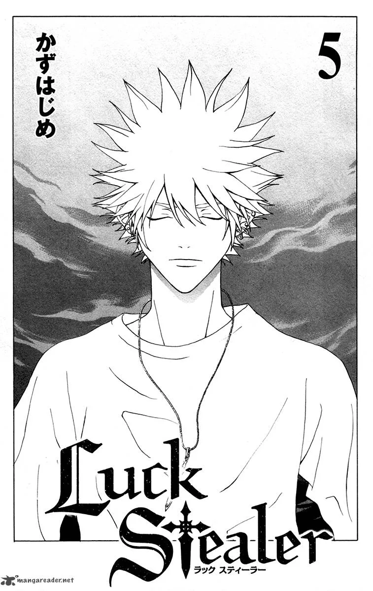 Luck Stealer Chapter 17 page 6
