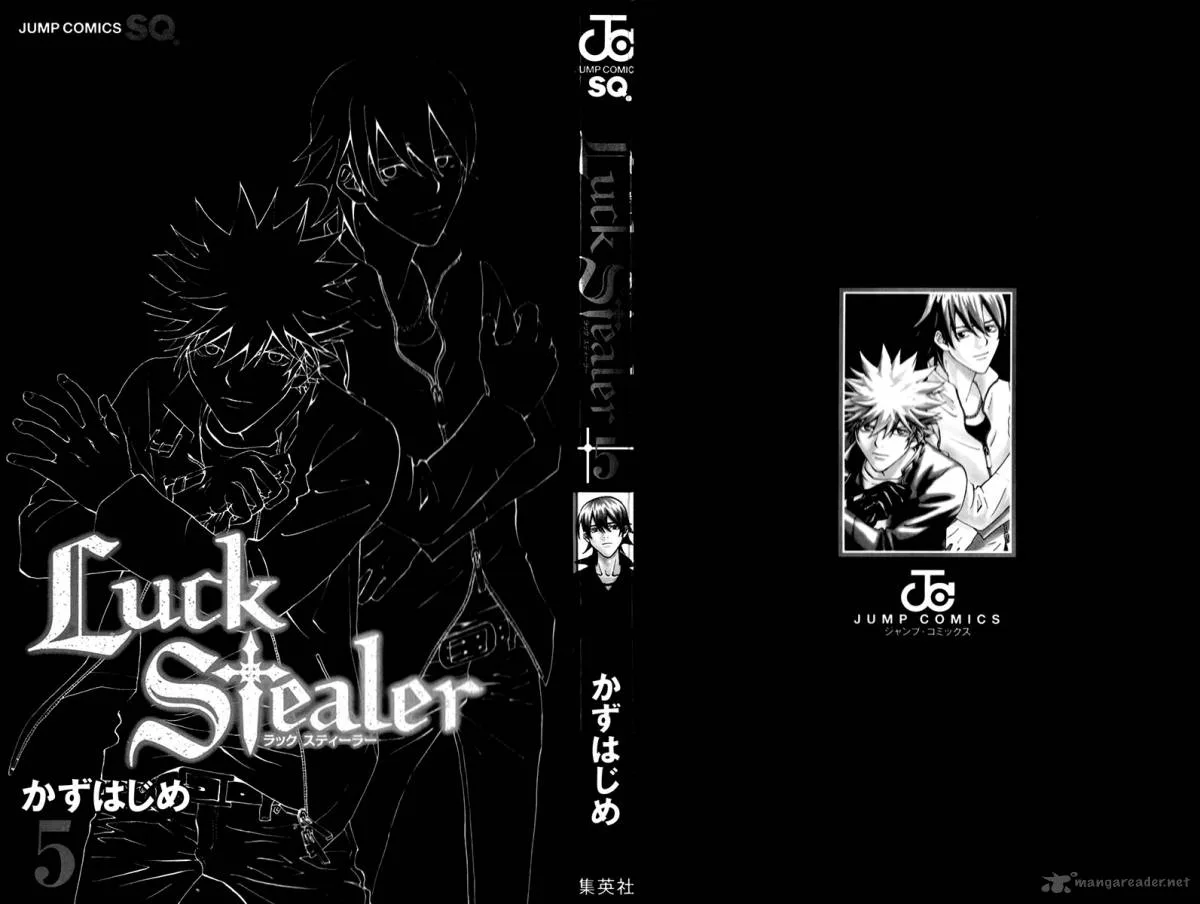 Luck Stealer Chapter 17 page 4