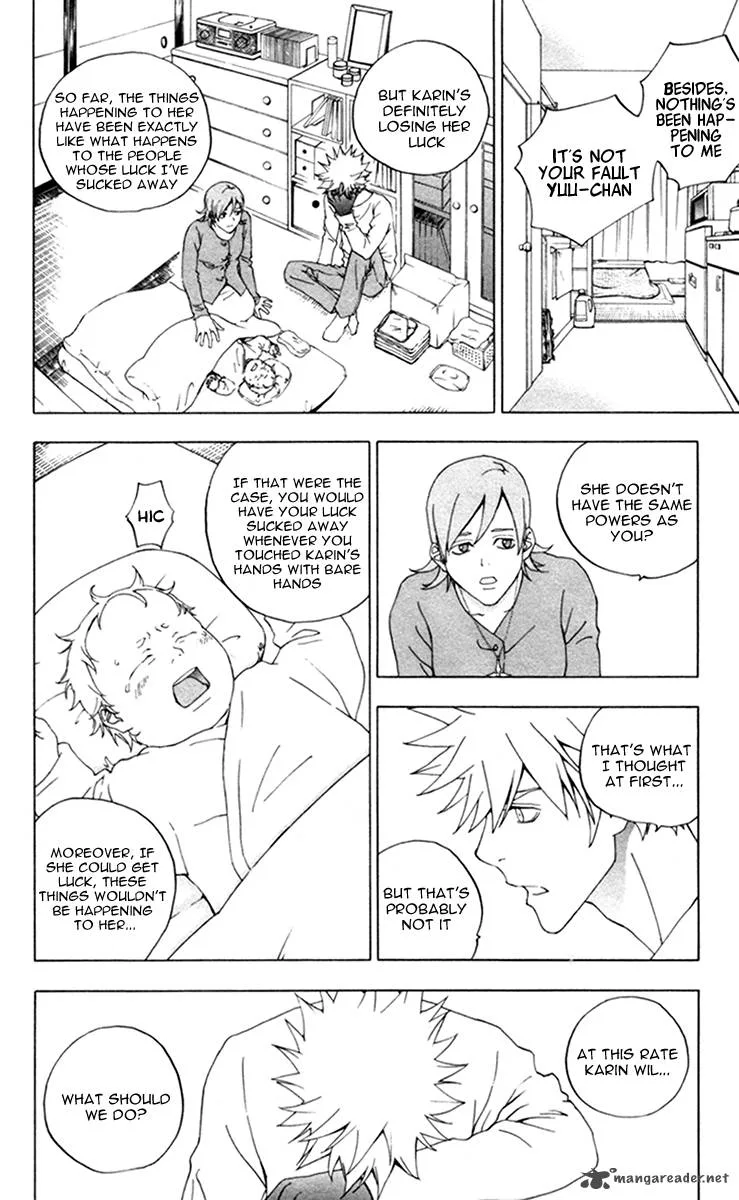 Luck Stealer Chapter 18 page 12