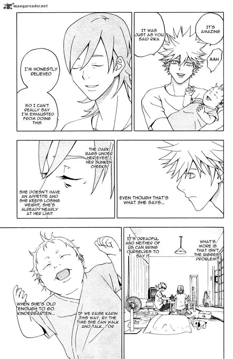 Luck Stealer Chapter 18 page 17