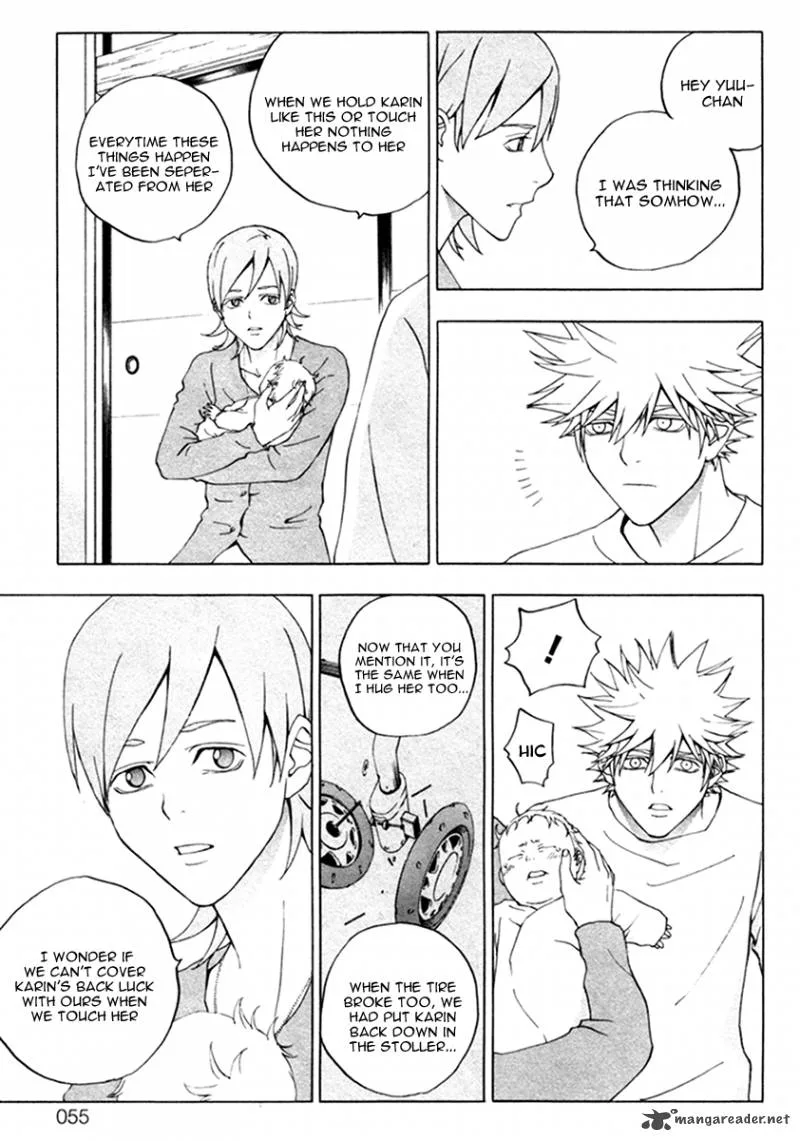 Luck Stealer Chapter 18 page 13