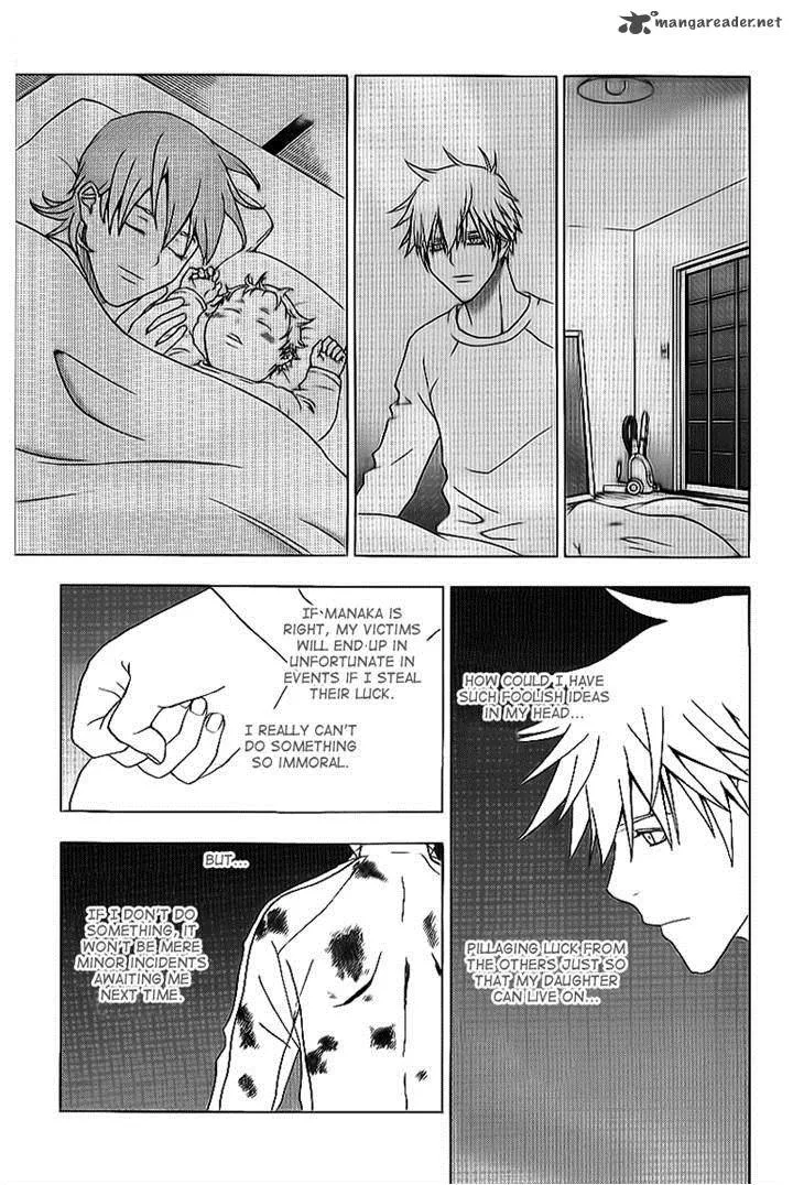 Luck Stealer Chapter 19 page 9