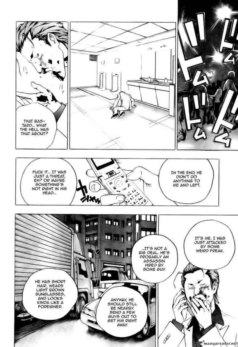 Luck Stealer Chapter 2 page 22