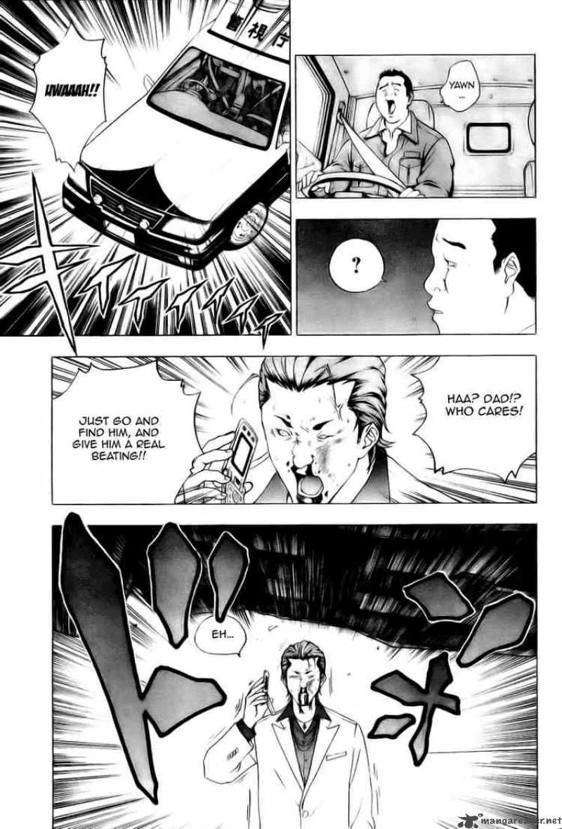 Luck Stealer Chapter 2 page 23