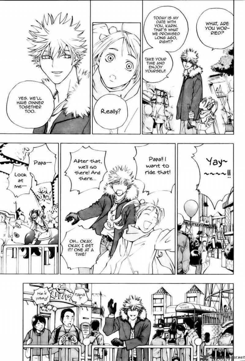Luck Stealer Chapter 2 page 7