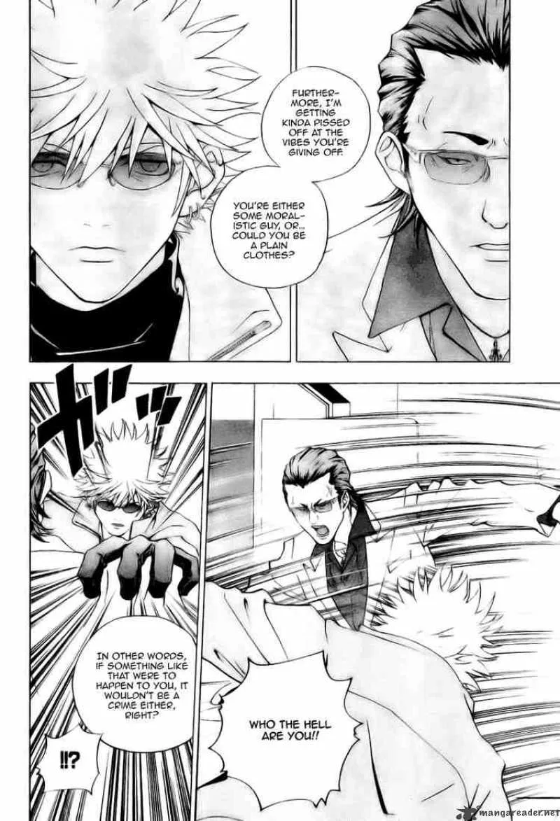 Luck Stealer Chapter 2 page 14