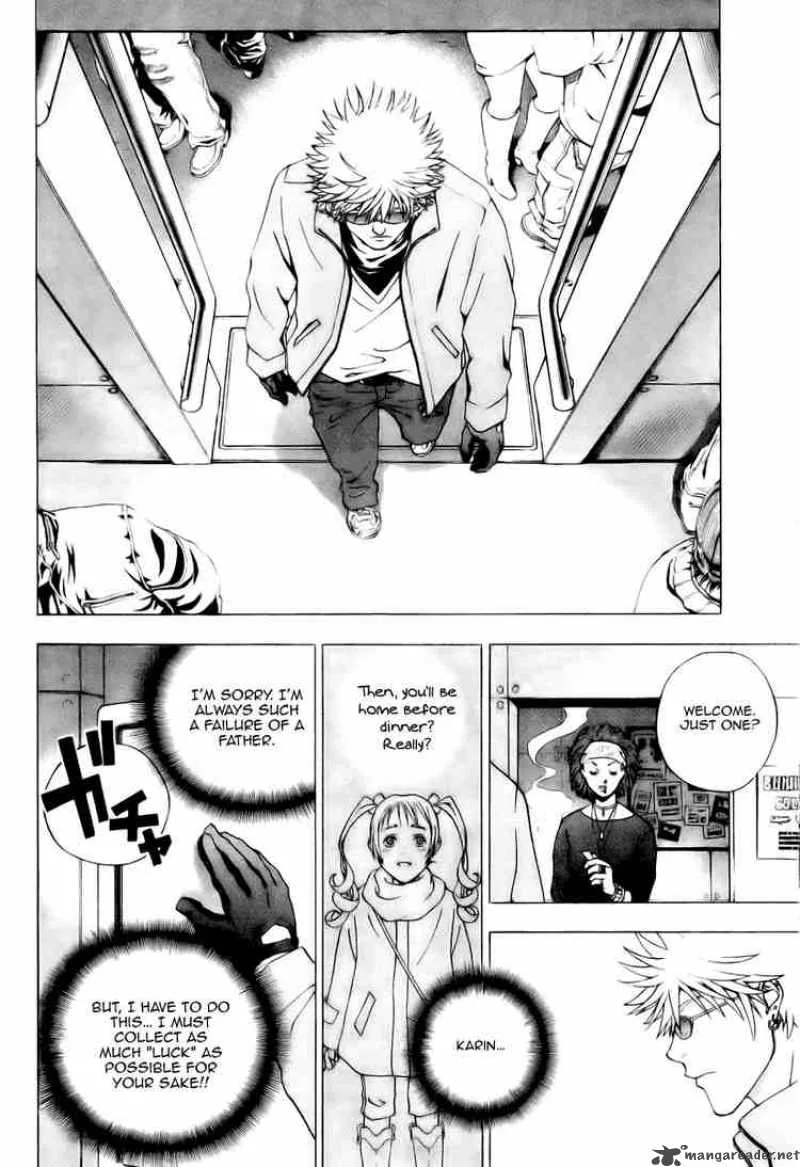 Luck Stealer Chapter 2 page 10