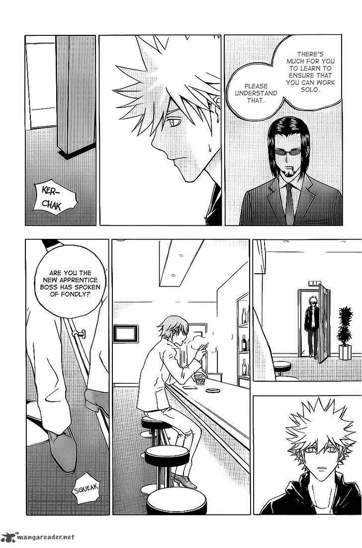 Luck Stealer Chapter 20 page 25