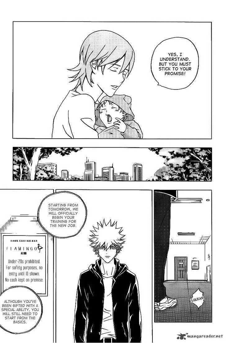 Luck Stealer Chapter 20 page 24