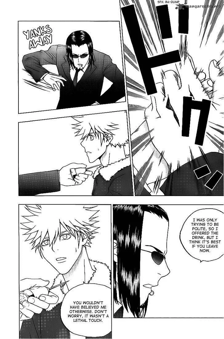 Luck Stealer Chapter 20 page 7