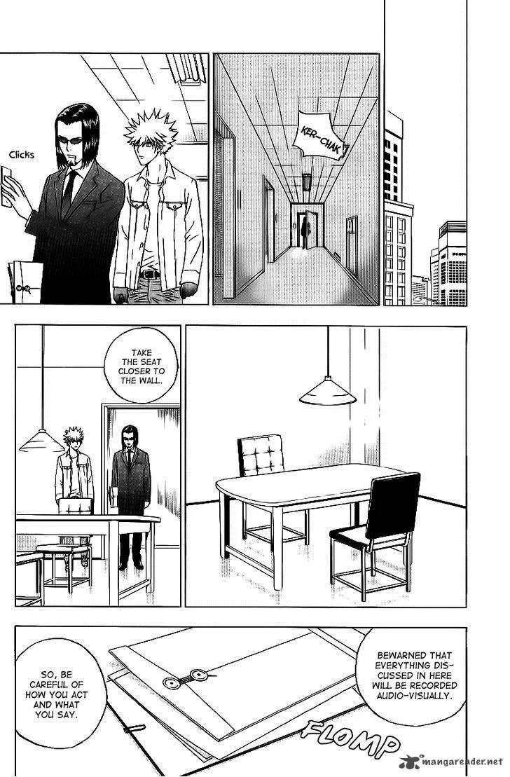 Luck Stealer Chapter 20 page 12