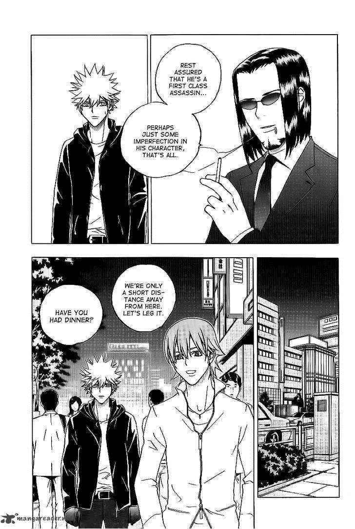 Luck Stealer Chapter 20 page 31