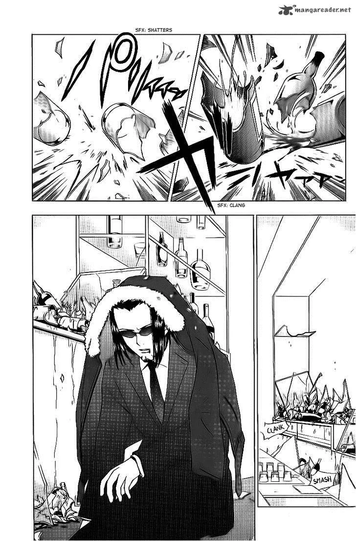 Luck Stealer Chapter 20 page 9