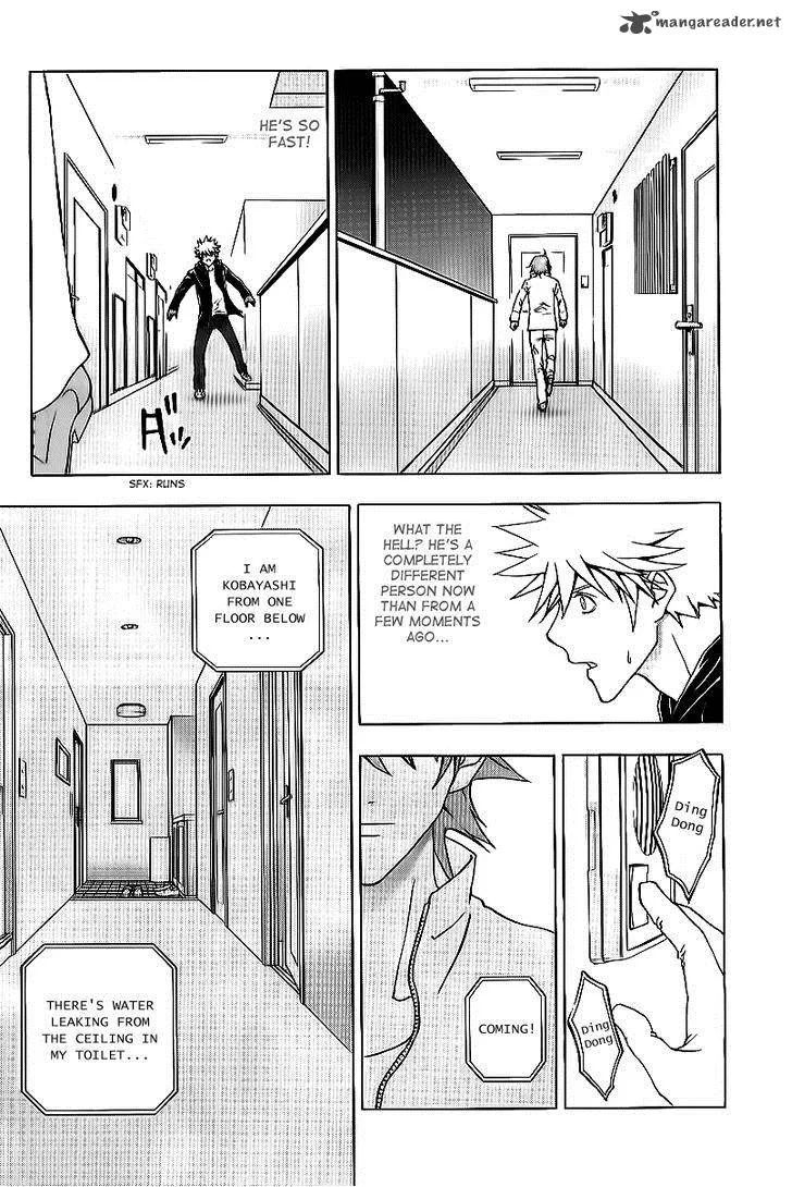 Luck Stealer Chapter 20 page 36