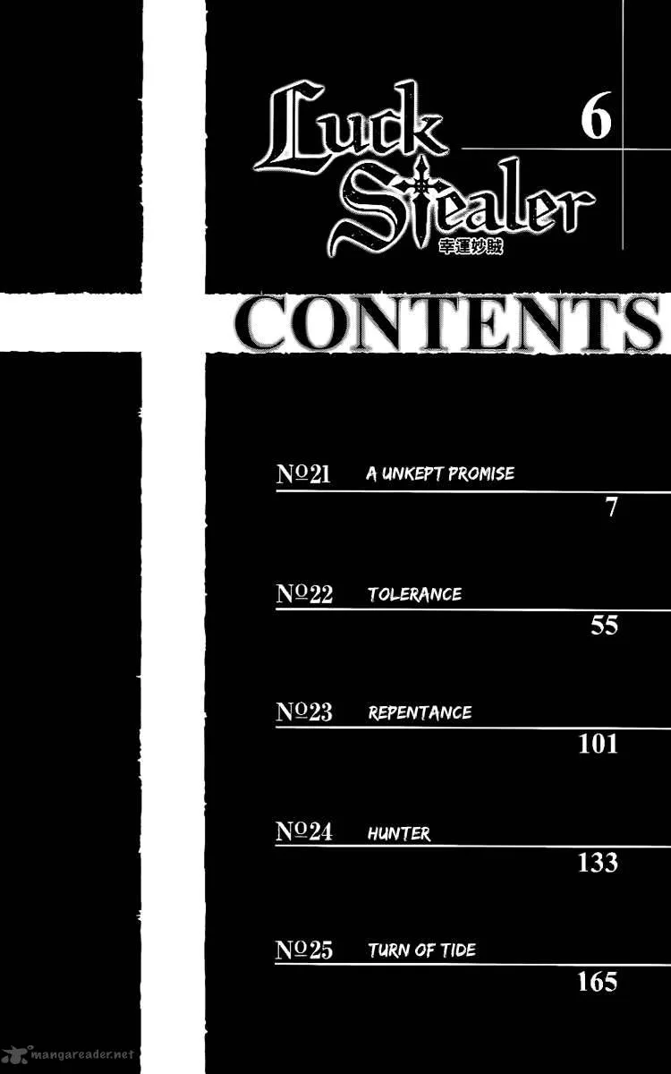 Luck Stealer Chapter 21 page 11