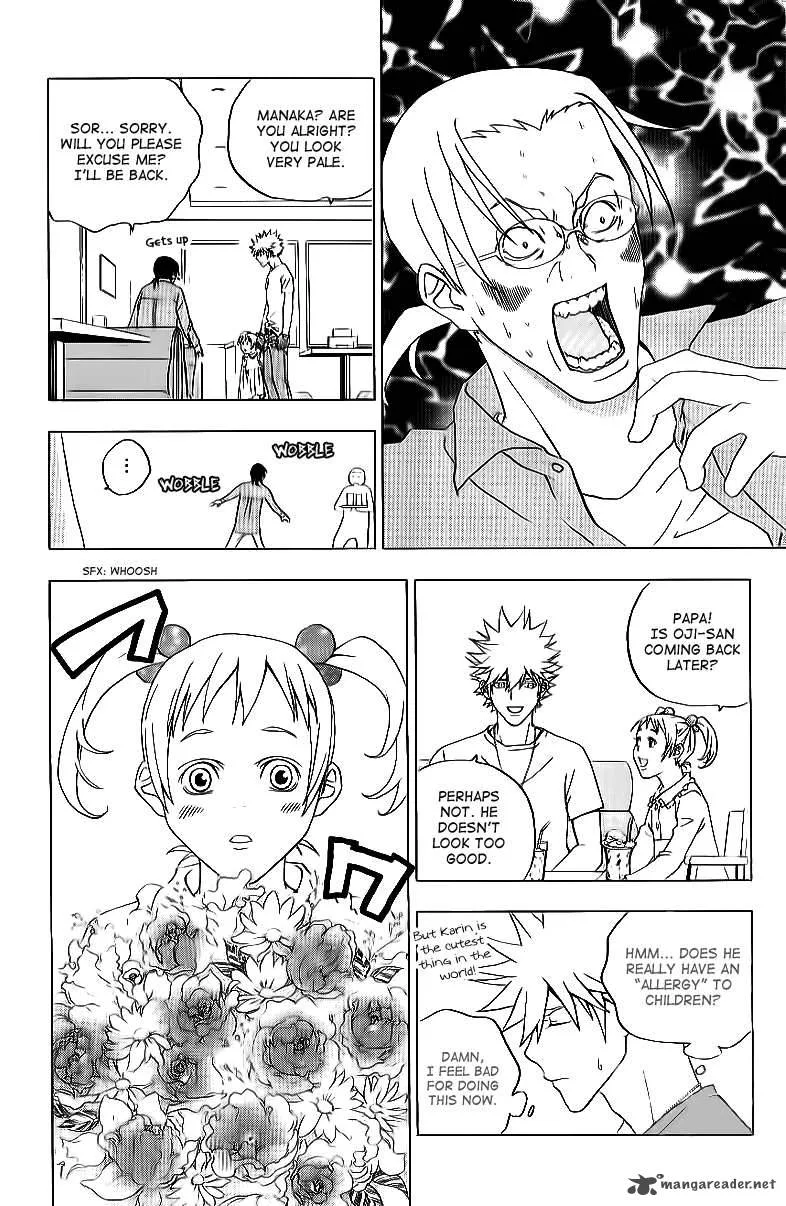 Luck Stealer Chapter 21 page 4