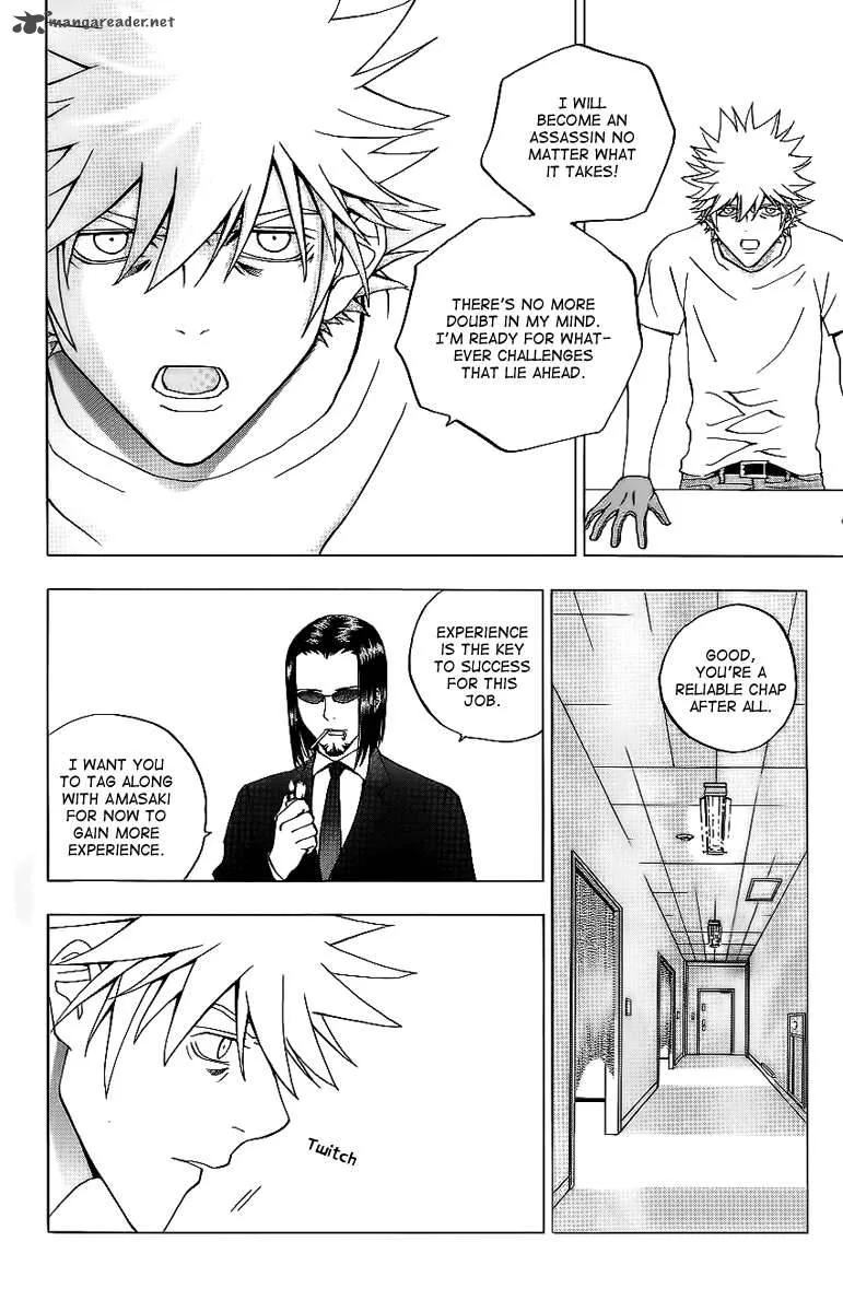 Luck Stealer Chapter 21 page 15