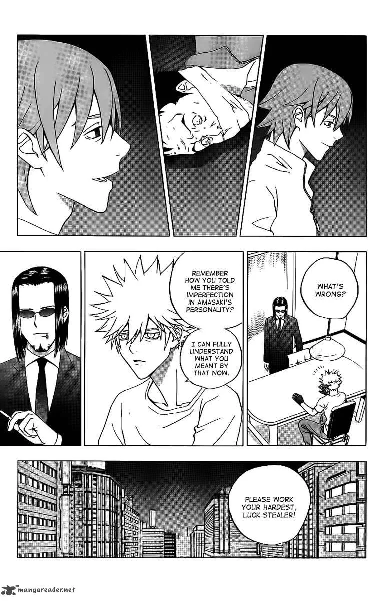 Luck Stealer Chapter 21 page 16