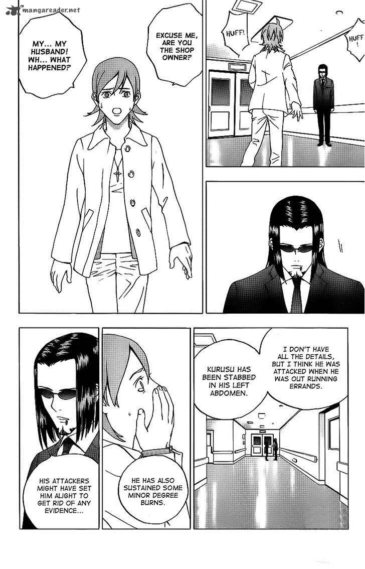 Luck Stealer Chapter 22 page 13